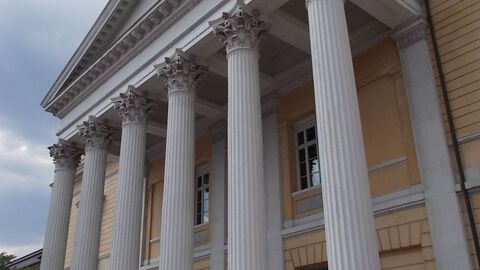 Haus der Geschichte Darmstadt